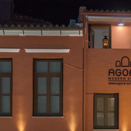 Agora Suites Chania  Zewnętrze zdjęcie